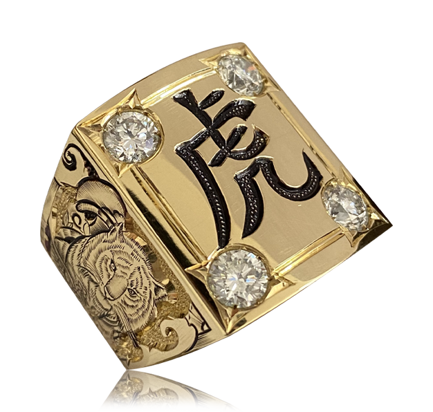 Oriental Tiger Ring Special Edition 18K Gold Majestic Diamonds.