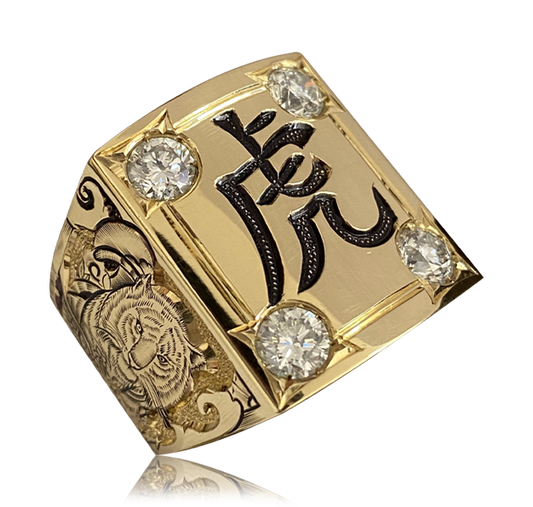 Oriental Tiger Ring Special Edition 18K Gold   Majestic Diamonds.